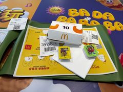 -麦当劳(塔园路店)