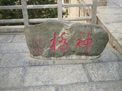 -赵州桥景区