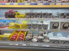 -麦德龙(虹口江湾店)