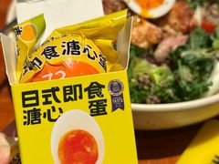 -卡朋厨房(289艺术园区店)