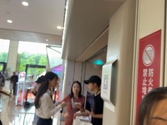 -喜茶(广州佳兆业广场店)