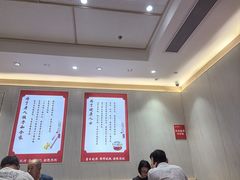 -喜家德虾仁水饺(华强天虹店)