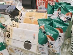 -泸溪河桃酥(西直门凯德店)