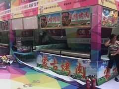 -银亿滨江中心