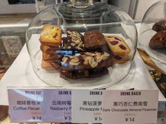 -DRUNK BAKER(上海陕康里店)