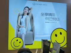 -王府井百货(总府店)