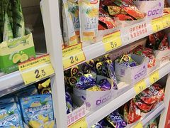 -好特卖HotMaxx(杭州滨江宝龙城店)