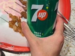 -申记串道(白塔堡店)