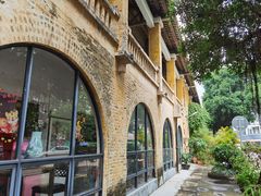 -广州市紫泥堂文化创意园景区