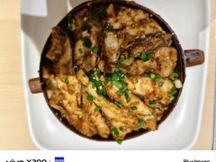 -四星望月(中联店)