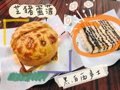 -華叔茶記