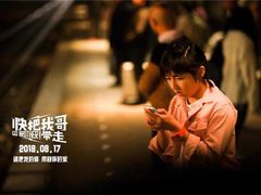 -中影梦工坊影城(加州杜比·激光·尊荣影城)