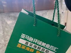 -亚马逊蒸汽活海鲜自助(LCM置汇旭辉广场店)