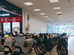 -大润发(浒关店)
