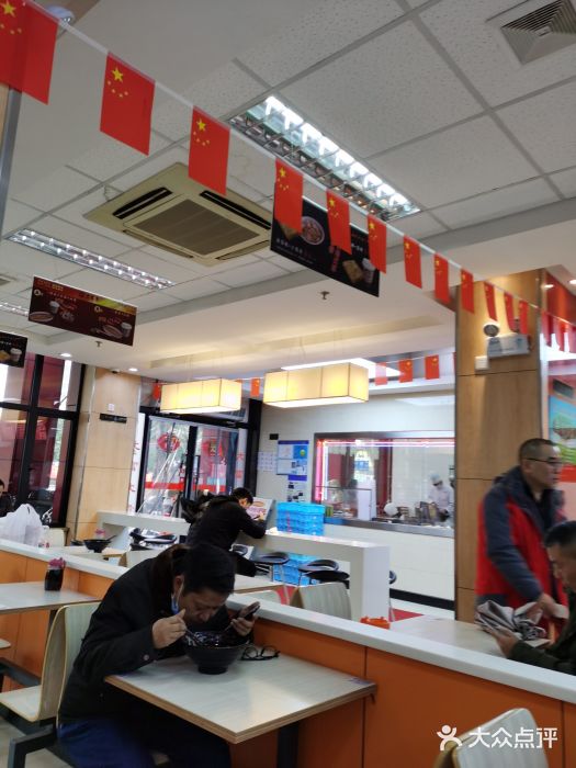 大富贵(临沂店)大堂图片