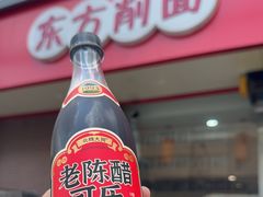 -东方削面(迎泽街店)