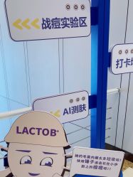 -沈阳名流美容医院