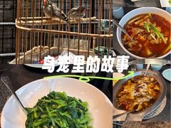 -川旺角融合菜•海景餐厅(星海广场店)