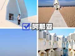 -回声星球·团建策划·赛事承办·拓展培训(大钟寺店)