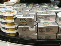 -Olé精品超市(上海虹桥南丰城店)
