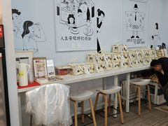 -姆们M Sweetie Cake(三里屯店)