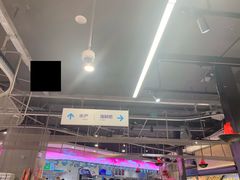 -盒马鲜生(岭南新世界店)