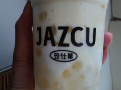 榴莲酸奶-Jazcu珍仕菓鲜榨果汁(西单大悦城店)