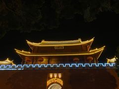 -巍山古城-拱辰楼