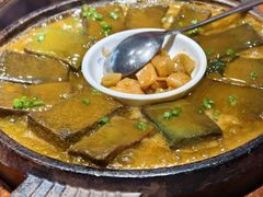 铁板野菜豆腐-农厨好味·温泉鹅·农家菜