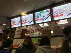 -炳记云饺(德政总店)