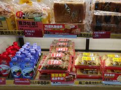 -味多美蛋糕(阜成门店)