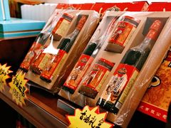-芦庄子桂顺斋(和平路总店)