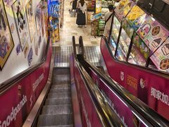 -DON DON DONKI(名珠城店)