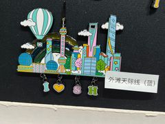 -徐家汇书院