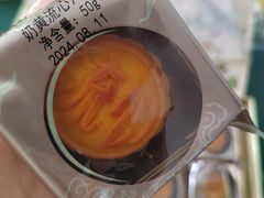 -CAKEBOSS蛋糕老板(东直门来福士店)