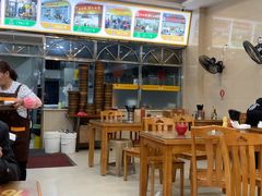 -老牌依强牛肉店(达道总店)