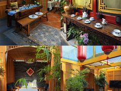 -悦真雅院·四合院·清真私房菜(雍和宫店)