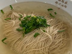 -松鹤面馆·古法焖肉面(观前店)