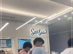 -Seesaw Coffee(上海国金中心店)