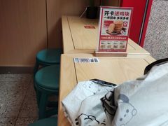 -塔斯汀·中国汉堡(蓝润置地广场店)