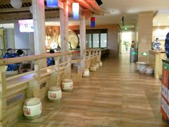 -御池园(顾村公园店)