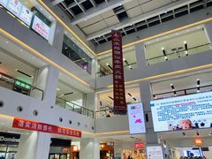 -京粮广场