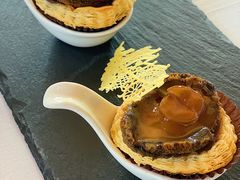 原只鲍鱼酥-宝丽轩中餐厅BAOLIXUAN