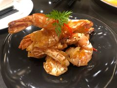 姜丝烹汁酥皮虾-北京王府井希尔顿酒店·秦唐中餐厅Chynna