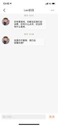 -藤野造型·专业烫染店