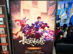 -暴风岛沉浸式体验馆(百联世纪店)