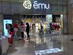 -皇庭广场(福华三路店)