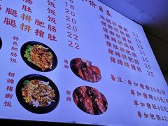 -渝之汇牛肉豌杂面