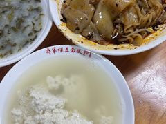 -蒋家槟豆面皮(友爱路店)