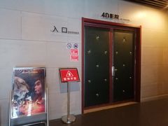 -北京周口店北京人遗址博物馆